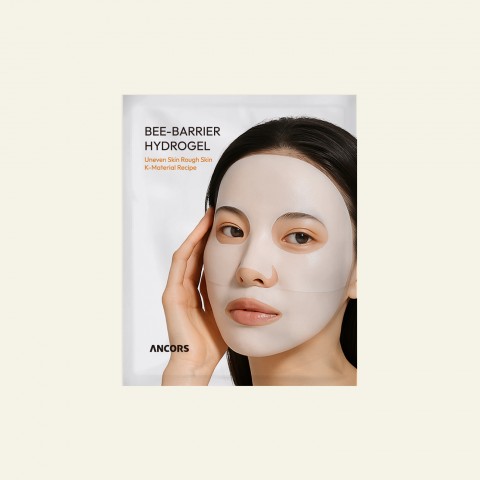 비 베리어 하이드로겔 마스크