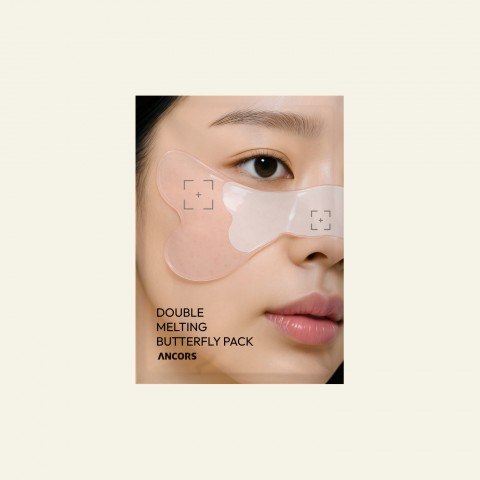 더블 멜팅 나비팩