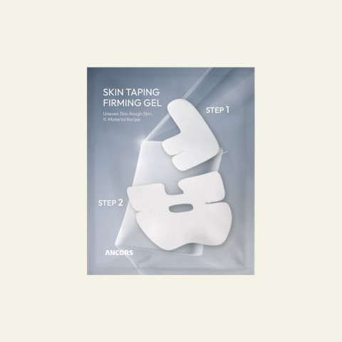 스킨 테이핑 탄력 겔