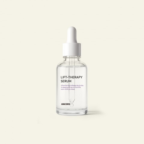 리프 테라피 세럼