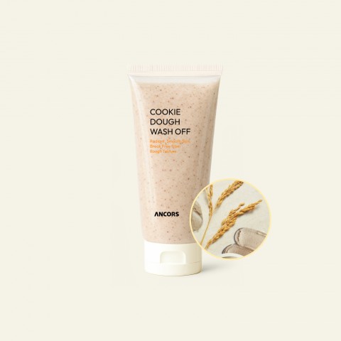 인절미 워시오프