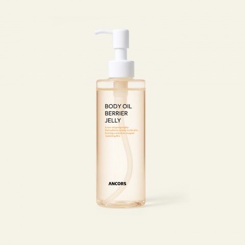 BODY OIL BARRIER JELLY