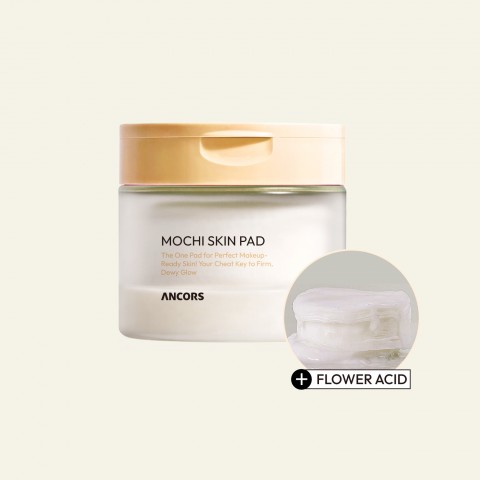 찹쌀떡 피부결 패드