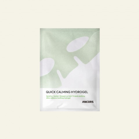 퀵 진정 하이드로겔