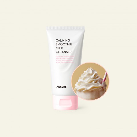 카밍 스무디 밀크 클렌저