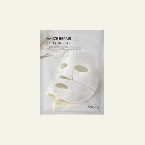 GAUZE REPAIR TX HYDROGEL
